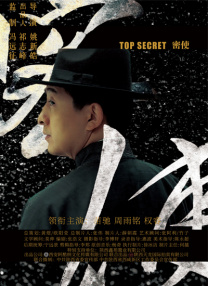 久久精品免看国产成